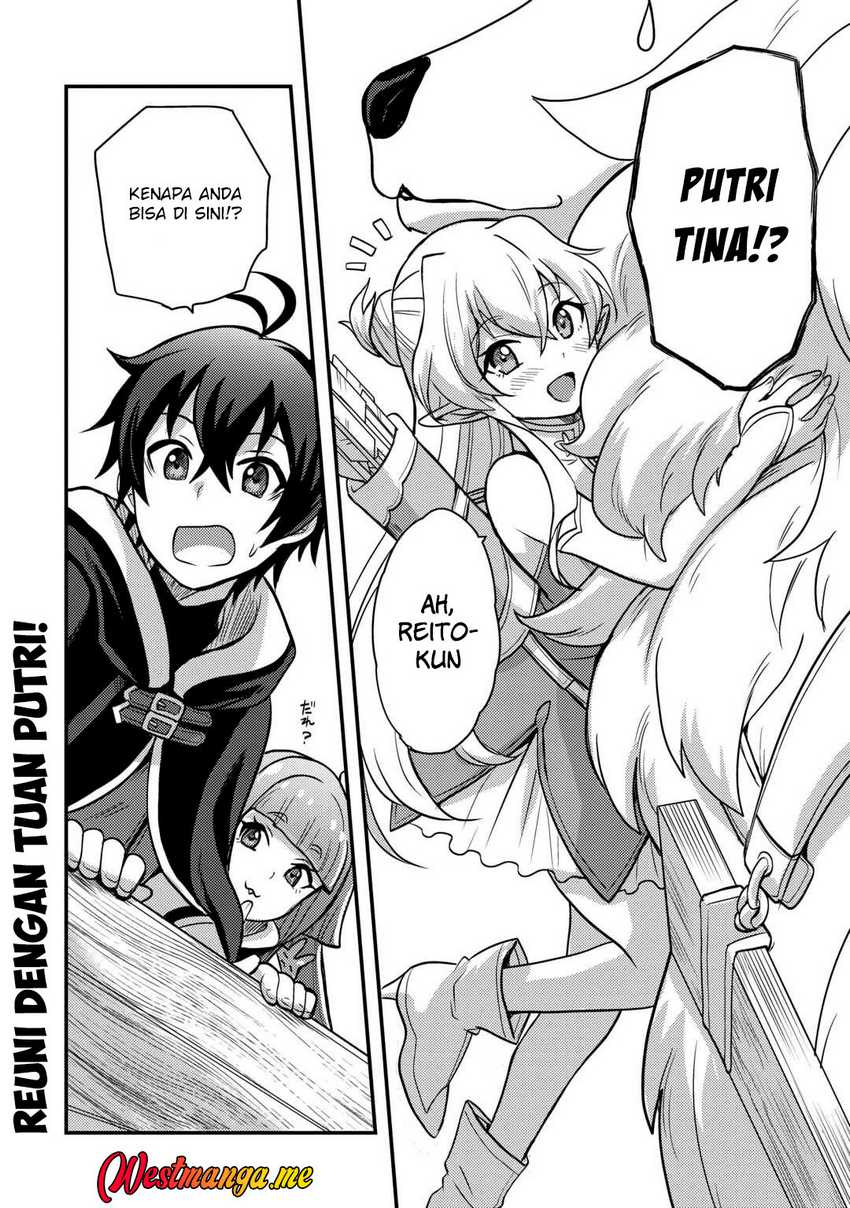 Fuguushoku to Baka ni Saremashita ga Jissai wa Sorehodo Waruku Arimasen? Chapter 46 Gambar 27